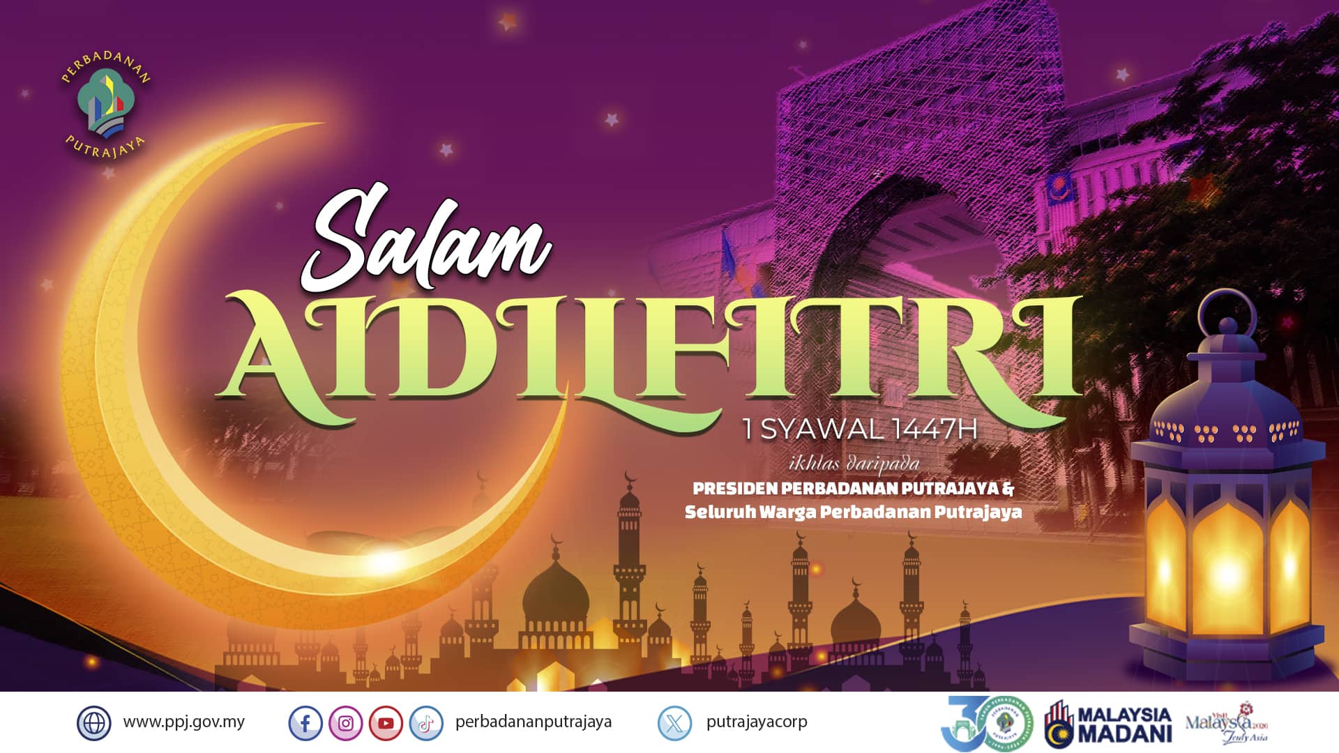 SALAM AIDILFITRI