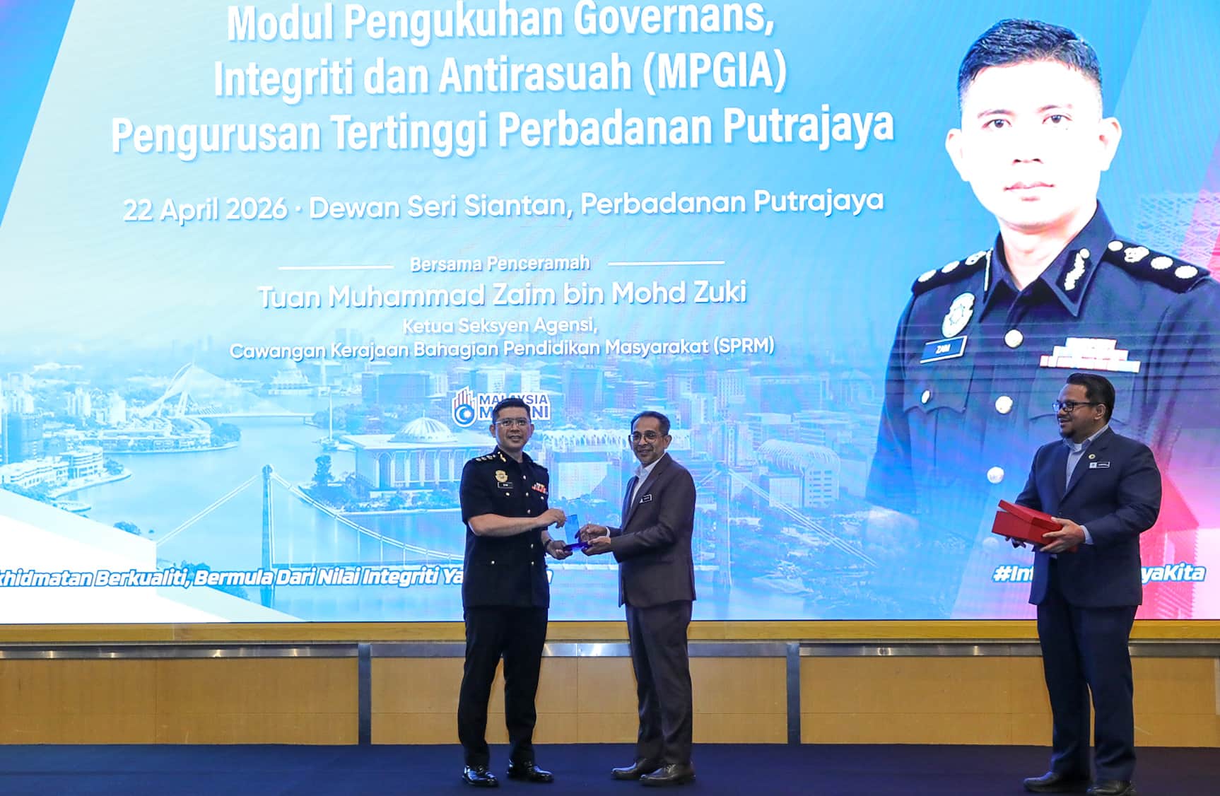 Program Modul Pengukuhan Governans, Integriti dan Antirasuah (MPGIA) Pengurusan Tertinggi Perbadanan Putrajaya