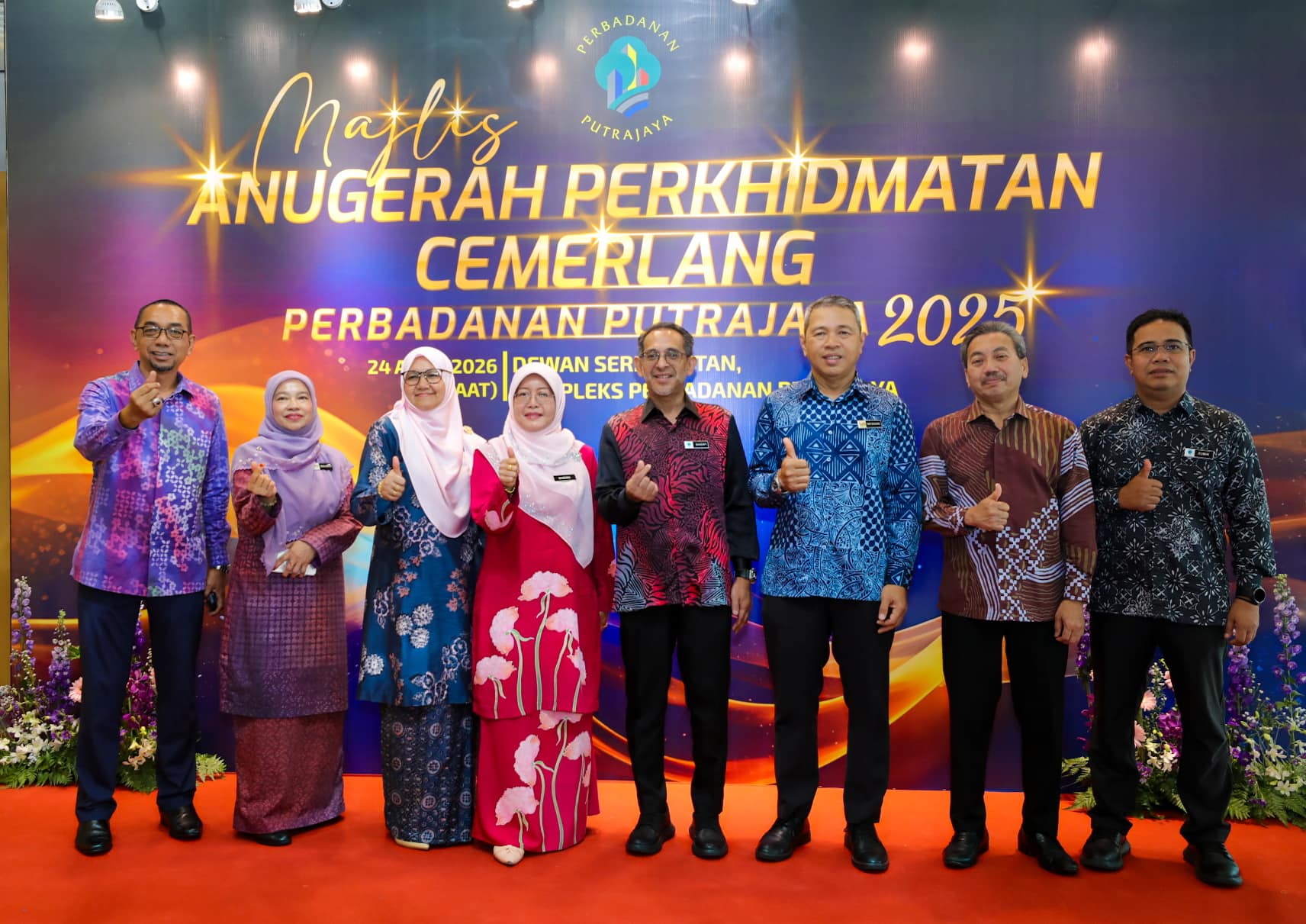 Majlis Perhimpunan Warga Perbadanan Putrajaya & Majlis Anugerah Perkhidmatan Cemerlang Perbadanan Putrajaya 2025
