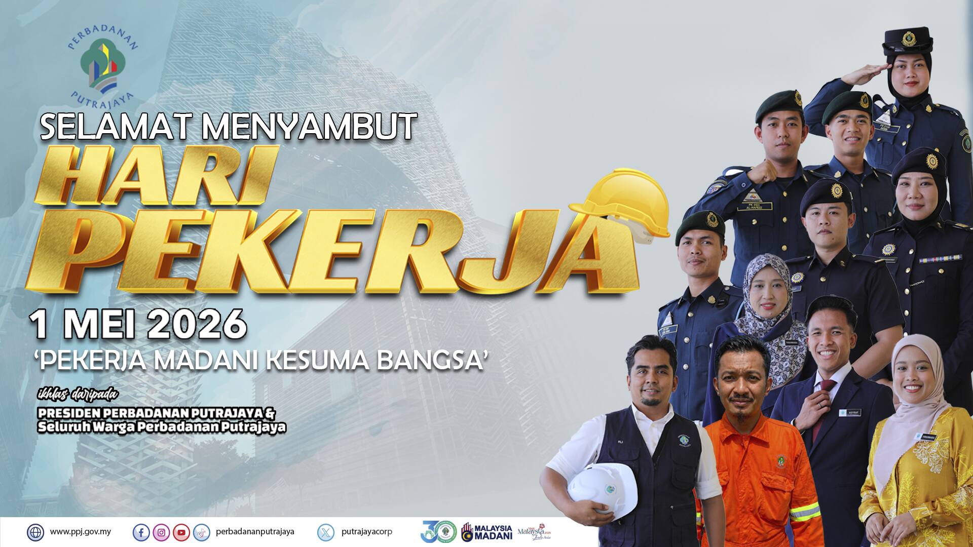 HARI PEKERJA