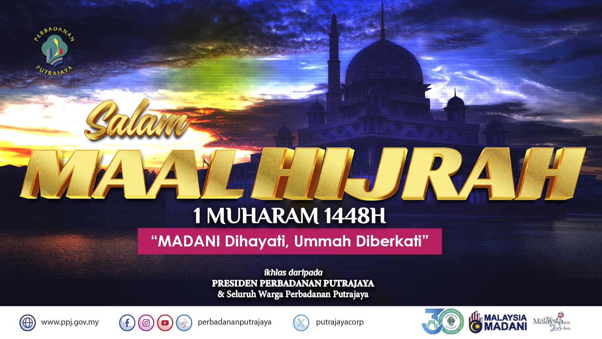 SALAM MAAL HIJRAH