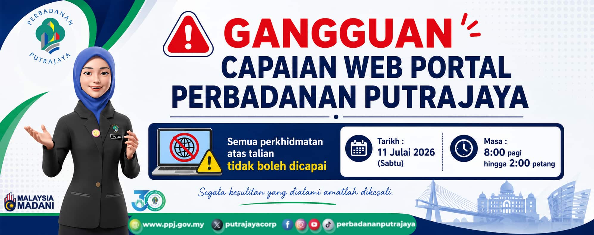 GANGGUAN Capaian Web Portal Perbadanan Putrajaya