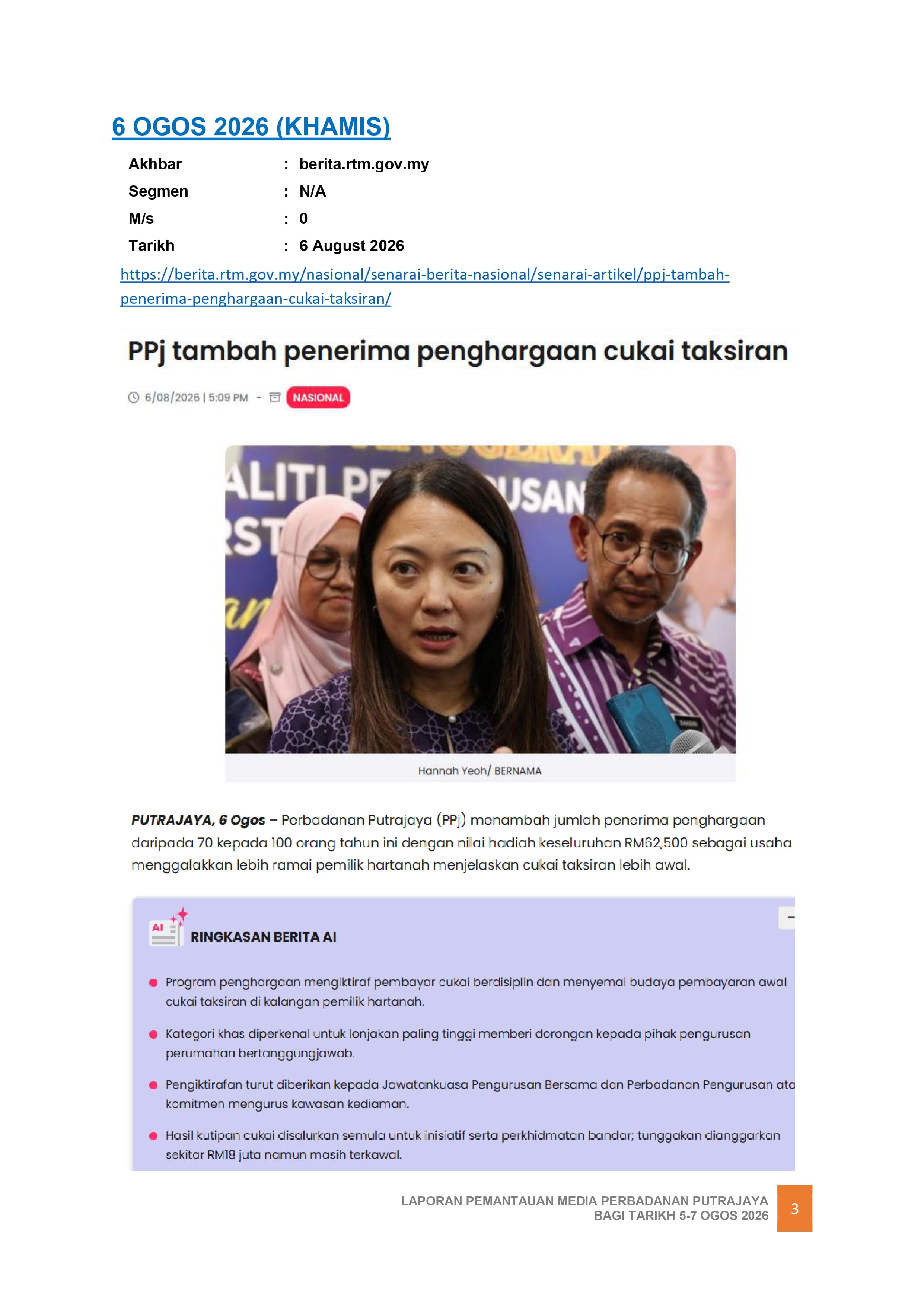 PPJ TAMBAH PENERIMA PENGHARGAAN CUKAI TAKSIRAN