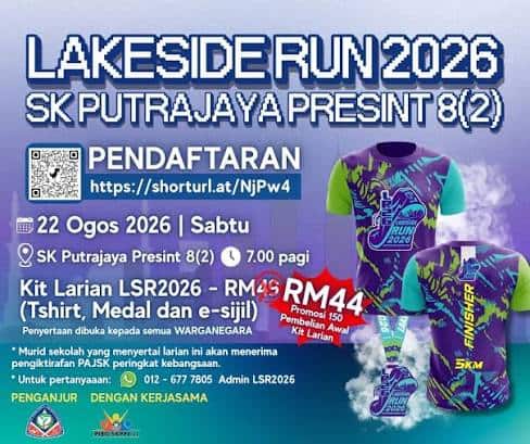 LAKESIDE RUN 2026