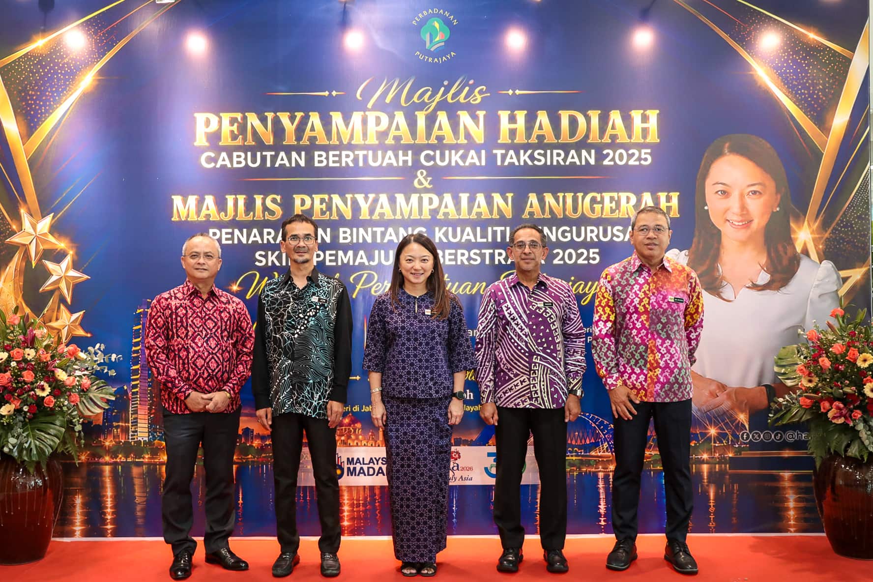 Majlis Penyerahan Hadiah Cabutan Bertuah Cukai Taksiran Dan Majlis Penyampaian Anugerah Penarafan Bintang Kualiti Pengurusan Skim Pemajuan Berstrata 2025 Wilayah Persekutuan Putrajaya