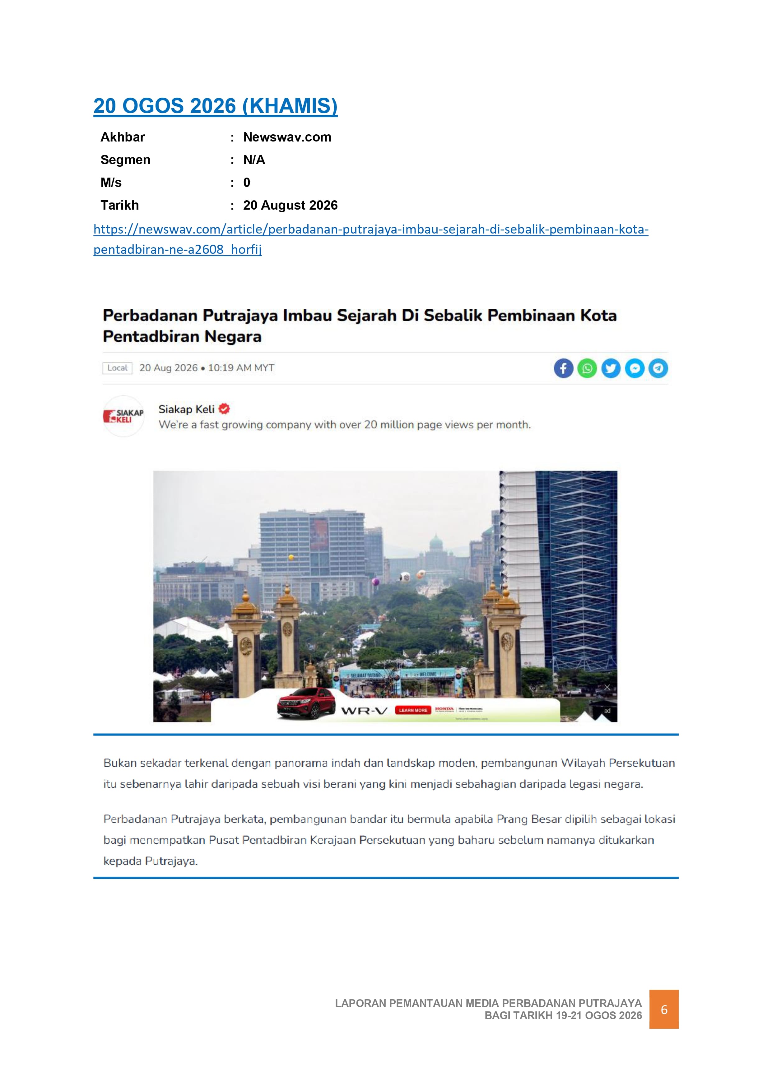 PERBADANAN PUTRAJAYA IMBAU SEJARAH DI SEBALIK PEMBINAAN KOTA PENTADBIRAN NEGARA