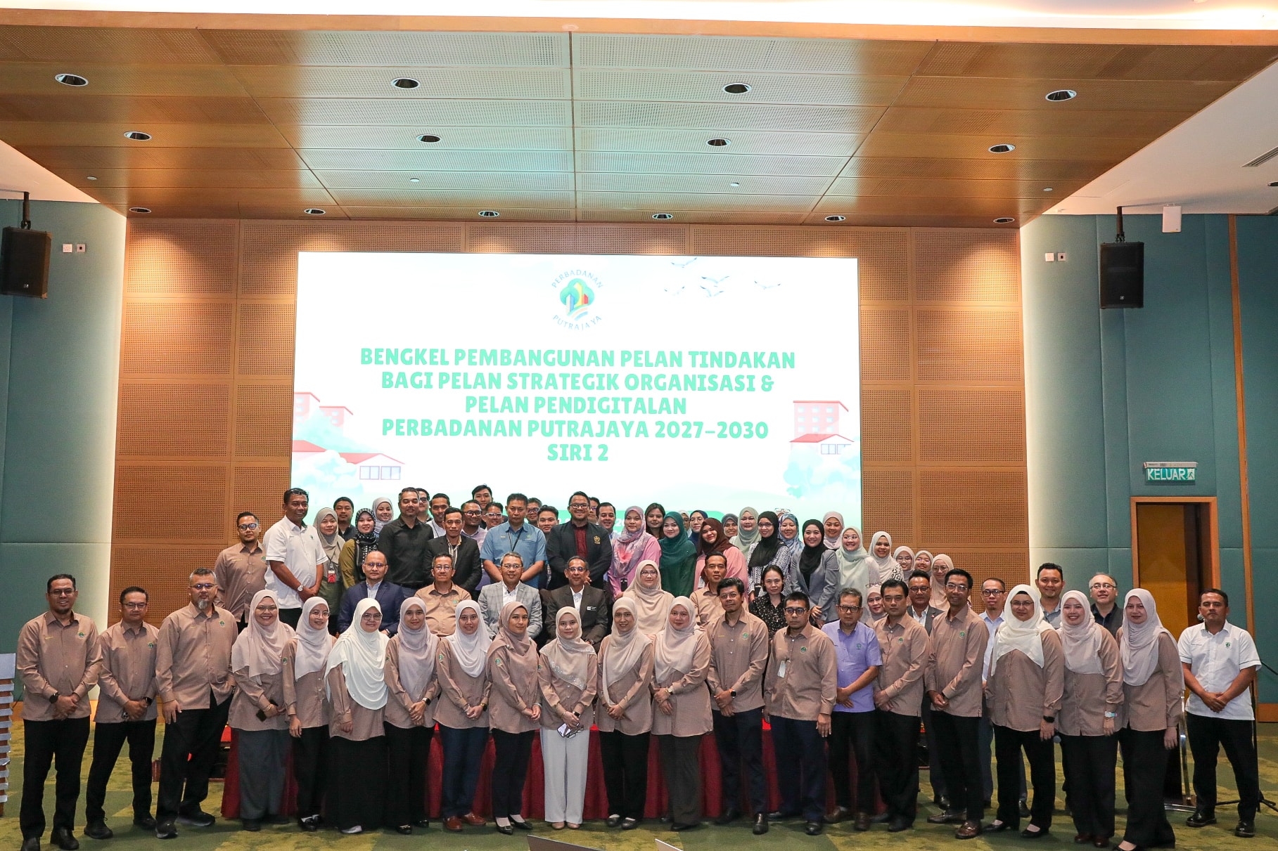 Bengkel Pembangunan Pelan Tindakan Bagi Pelan Strategik Perbadanan Putrajaya dan Pelan Pendigitalan Perbadanan Putrajaya 2027-2030