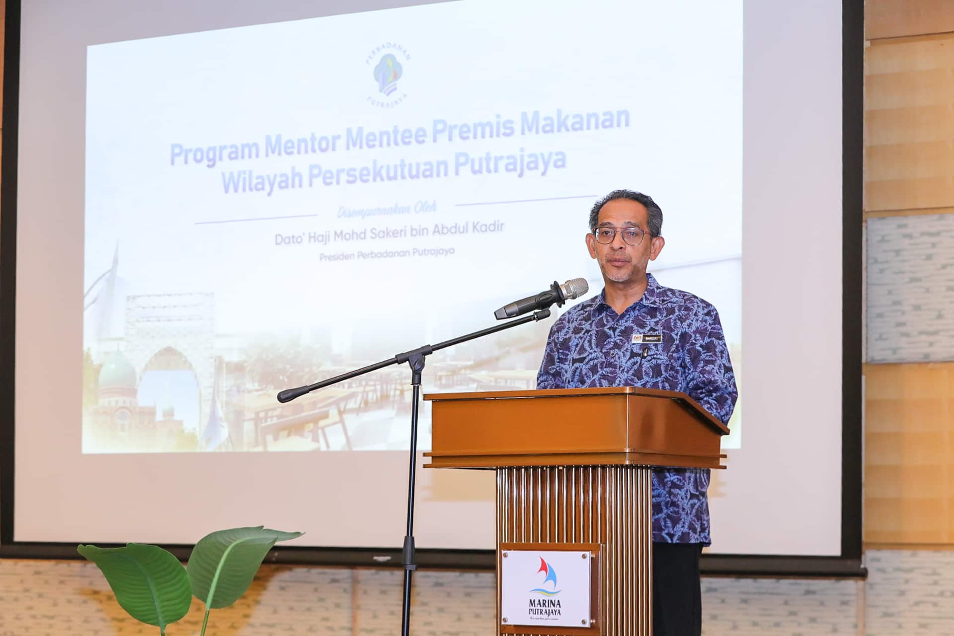 Program Mentor Mentee Premis Makanan Wilayah Persekutuan Putrajaya 2026