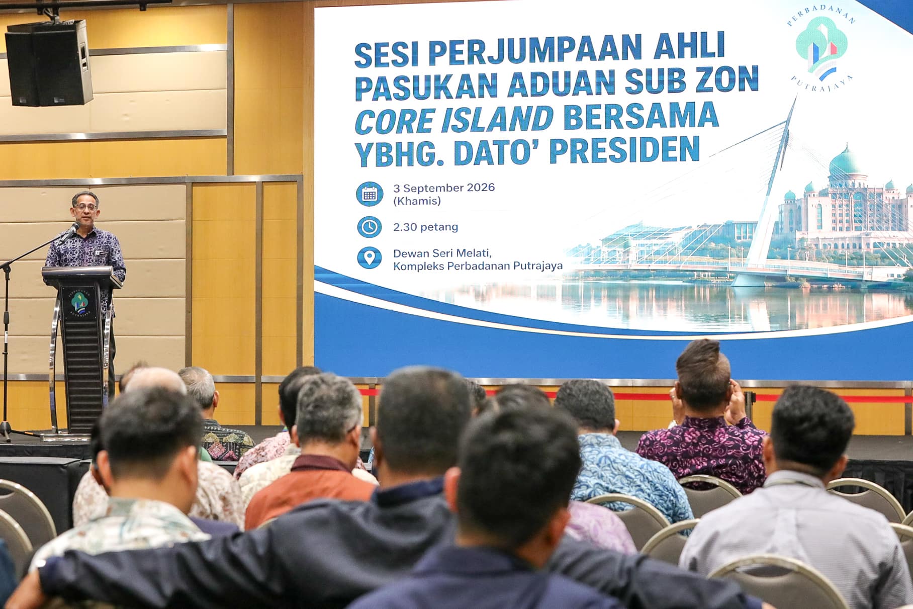 Sesi Perjumpaan Ahli Pasukan Aduan Sub Zon Core Island Bersama YBhg. Dato' Presiden