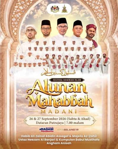 FESTIVAL KESENIAN ISLAM SELANGOR - ALUNAN MAHABBAH MADANI