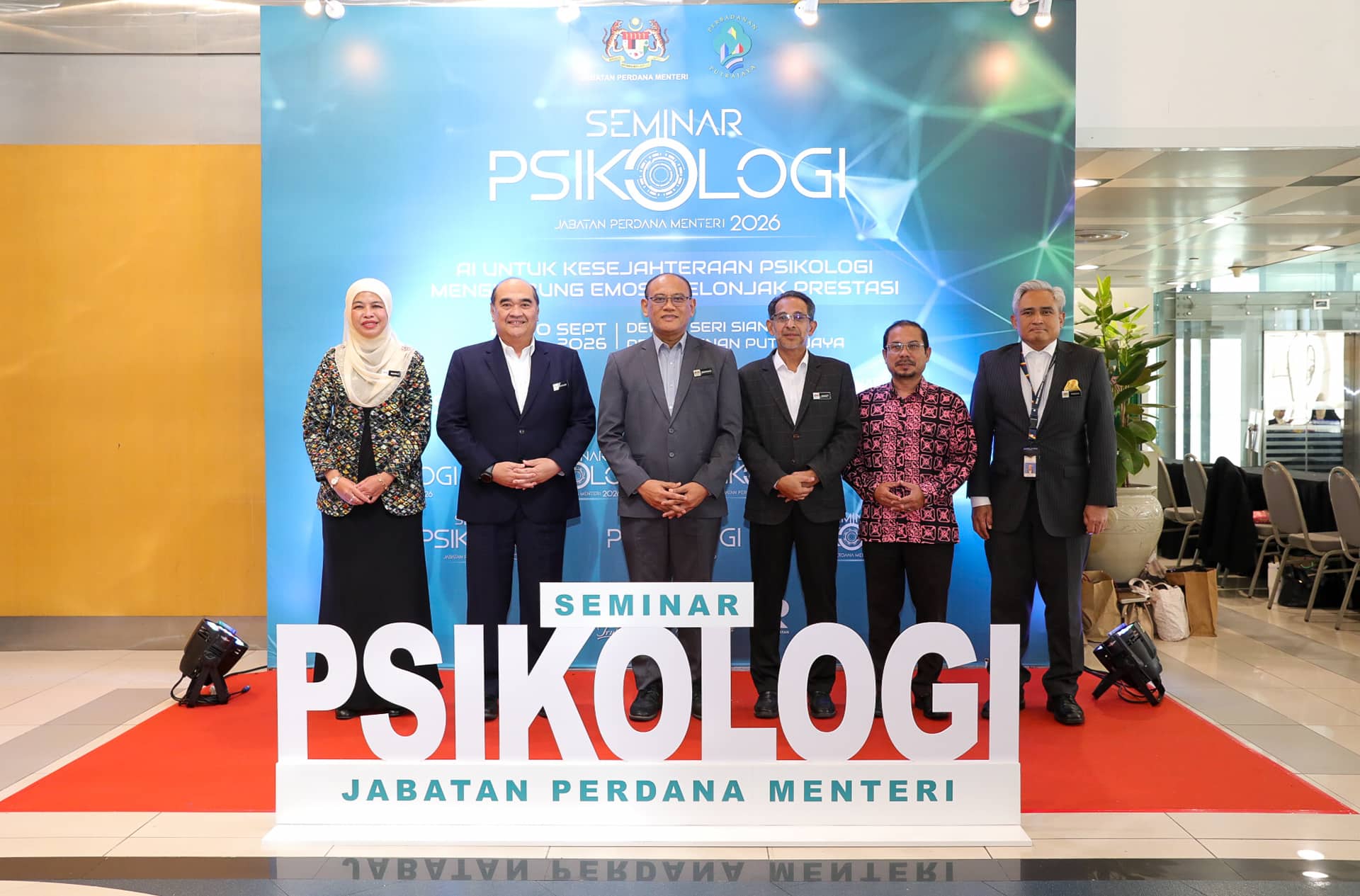 Majlis Perasmian Seminar Psikologi Jabatan Perdana Menteri Bersama Perbadanan Putrajaya