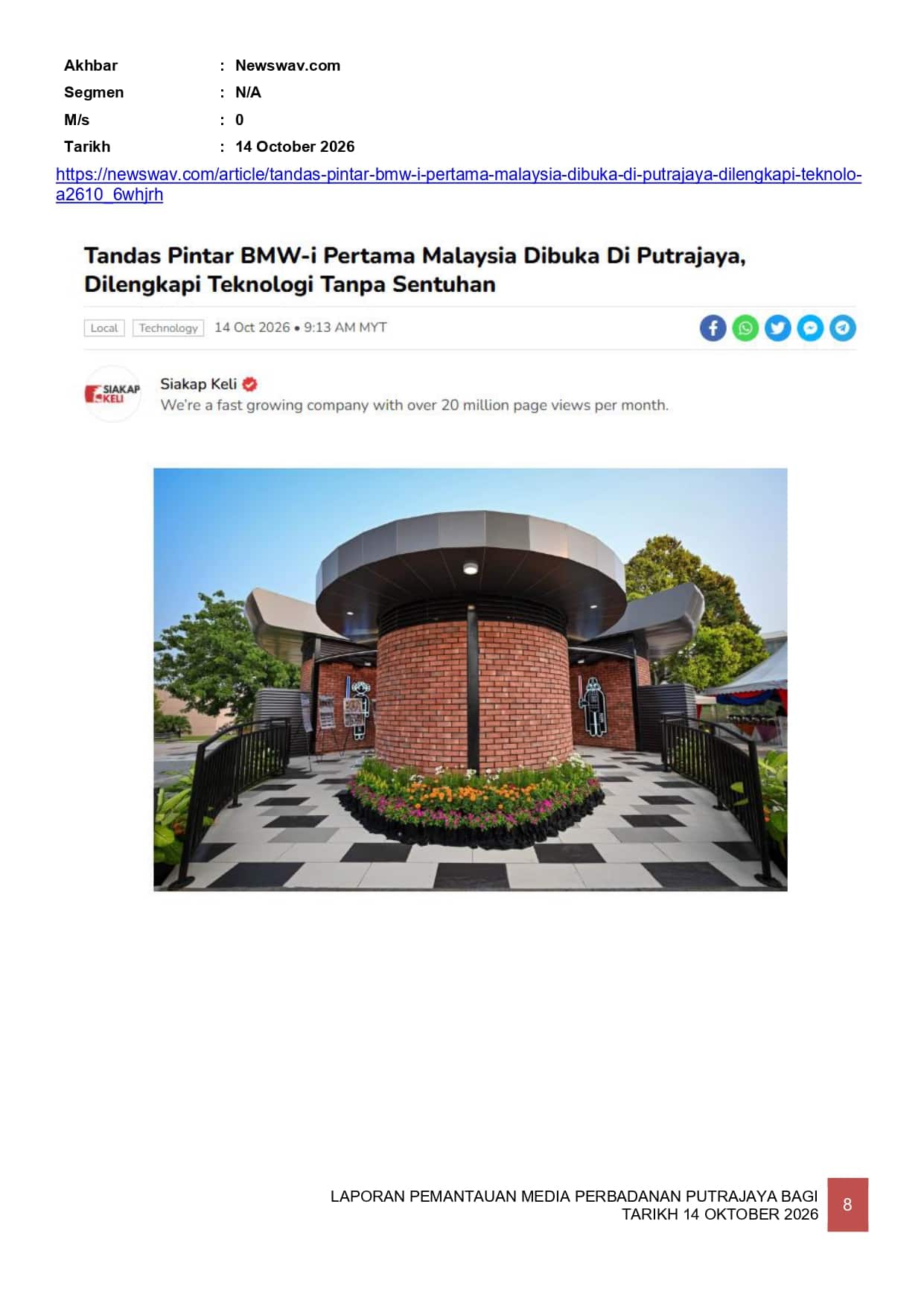 TANDAS PINTAR BMW-i PERTAMA MALAYSIA DIBUKA DI PUTRAJAYA, DILENGKAPI TEKNOLOGI TANPA SENTUHAN