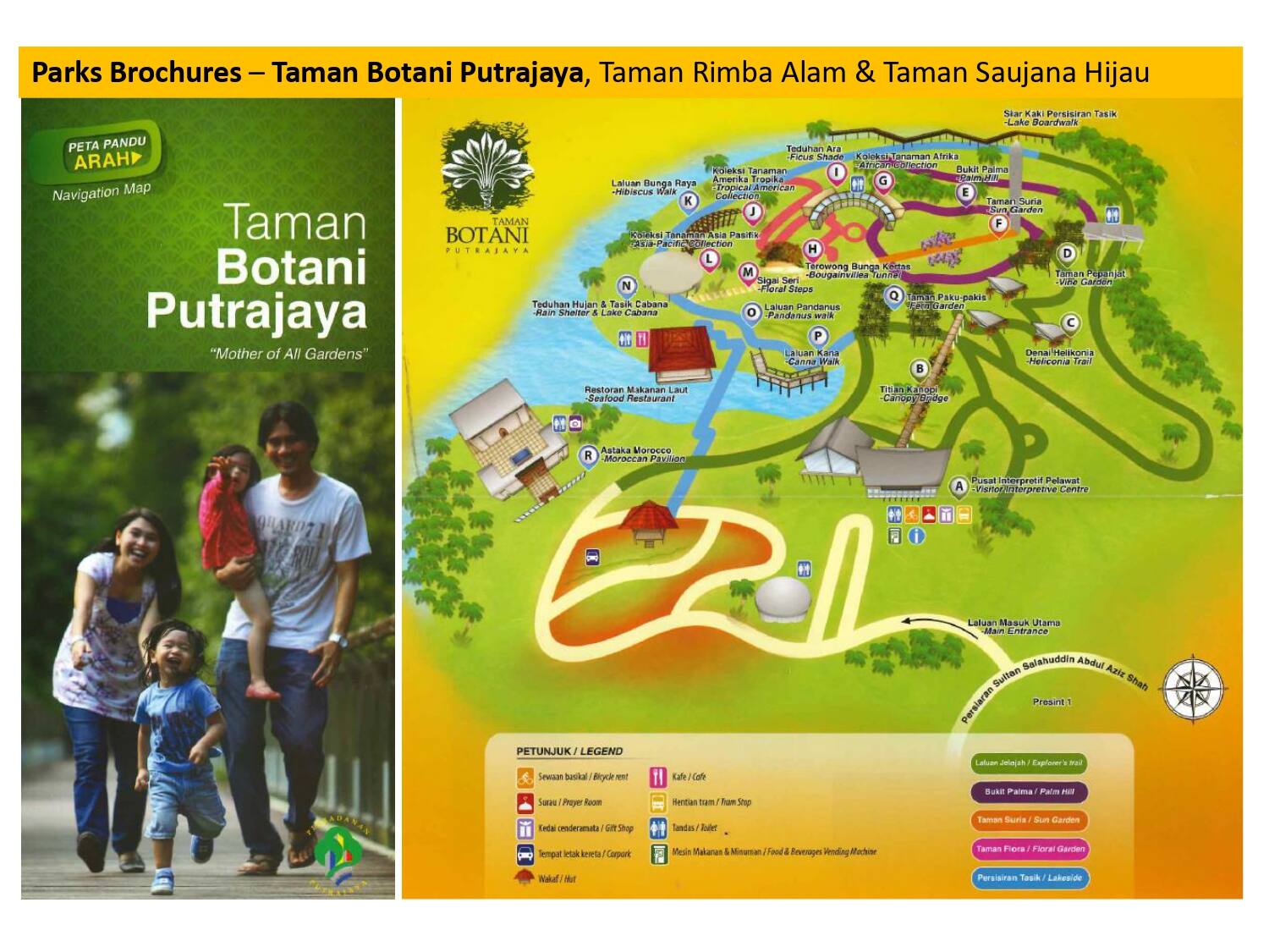 Putrajaya Botanical Garden Map Putrajaya Sightseeing